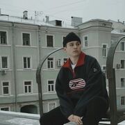  ,  No neme, 25