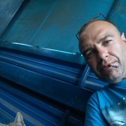 ���������� ������, ���� ������� �����, 45 ���, ������������ ��� ������, ����� � ���������, c�������� ���������