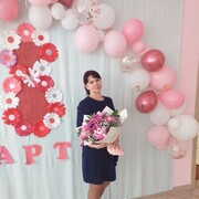  ,   , 51 ,     