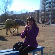  ,   , 42 ,  