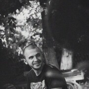  ,   Maks, 29 ,   ,   , c 
