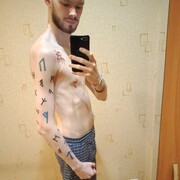  ,   , 28 ,   ,   