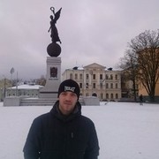 ���������� �������, ���� ������� ����, 39 ���, ������������ ��� ������, ����� � ���������, c�������� ���������