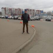 ���������� �������, ���� ������� ������, 44 ����, ������������ ��� ������, ����� � ���������