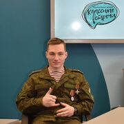 ���������� ������, ���� ������� �����, 31 ���, ������������ ��� ������, ����� � ���������, c�������� ���������, ���������