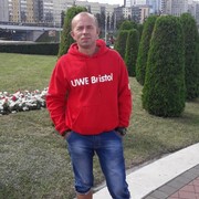  Mysliborz,  , 46