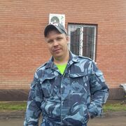 ���������� ����-������, ������� �����, 39