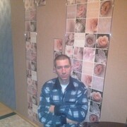 ���������� �����-���������, ���� ������� �������, 45 ���, ������������ ��� ������, ����� � ���������, c�������� ���������