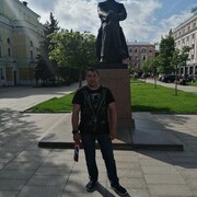 ���������� �������, ���� ������� ���������, 38 ���, ������������ ��� ������, ����� � ���������, c�������� ���������