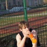 ���������� �����-���������, ���� ������� �����, 34 ����, ������������ ��� ����� � ���������, c�������� ���������