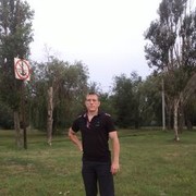 ���������� ������-��-����, ���� ������� �����, 41 ���, ������������ 