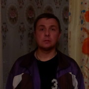 ���������� �������, ���� ������� ����, 43 ����, ������������ ��� ����� � ���������, c�������� ���������