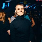 ���������� �����, ���� ������� �����, 33 ����, ������������ ��� ������, ����� � ���������