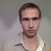 ���������� ����, ���� ������� ����, 38 ���, ������������ ��� ������, ����� � ���������, c�������� ���������, ���������