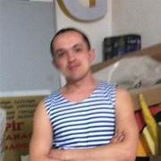 ���������� ������, ���� ������� �����, 45 ���, ������������ ��� ������, ����� � ���������, c�������� ���������, ���������