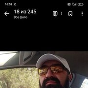 ���������� ������-��-����, ���� ������� ���, 47 ���, ������������ ��� ������, ����� � ���������