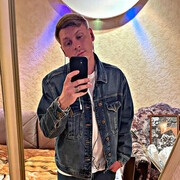 ���������� ������, ���� ������� �������, 31 ���, ������������ ��� ������, ����� � ���������