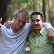 ���������� �����, ���� ������� �������, 32 ����, ������������ ��� ������