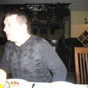  ,   Dfkthf, 49 ,   ,   , c 