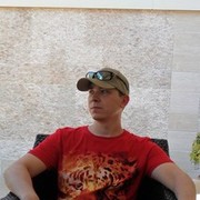 ���������� �������, ���� ������� WarEye, 39 ���, ������������ ��� ������, ����� � ���������, c�������� ���������