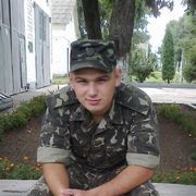 ���������� �������, ���� ������� ����, 34 ����, ������������ ��� ������