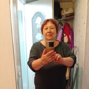  ,   , 69 ,     , c , 