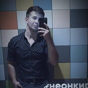  ,   Ruslan, 26 ,   ,   , c , 