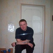 ���������� ������������, ���� ������� ����, 42 ����, ������������ ��� ������, ����� � ���������, c�������� ���������