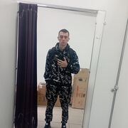  -,   , 25 ,   ,   , c 