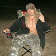 ���������� ����, ���� ������� �����, 39 ���, ������������ ��� ������, ����� � ���������, c�������� ���������