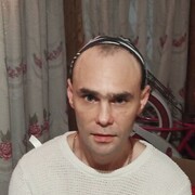 ���������� ��������, ���� ������� ���������, 39 ���, ������������ ��� ������, ����� � ���������