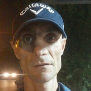 ���������� ������, ���� ������� ������, 46 ���, ������������ ��� ������, ����� � ���������