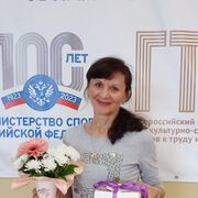  ,   , 59 ,     , c 
