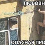 ���������� ��������, ���� ������� ����, 47 ���, ������������ 