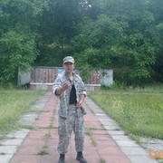  ,    , 34 ,   
