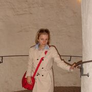 ���������� ������, ���� ������� ����, 59 ���, ������������ ��� ����� � ���������, c�������� ���������