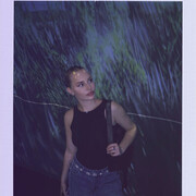 ���������� �����, ����