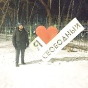 ���������� ���������, ���� ������� ����, 33 ����, ������������ ��� ������, ����� � ���������