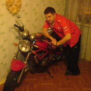 ���������� �����, ���� ������� ���������, 43 ����, ������������ ��� ����� � ���������, c�������� ���������, ���������