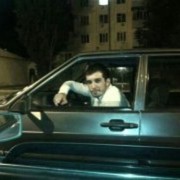 ���������� ���������, ���� ������� Ruc�am, 39 ���, ������������ ��� ������, ����� � ���������, c�������� ���������