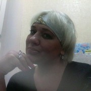 ���������� ���������, ���� ������� �����, 53 ����, ������������ ��� ������, ����� � ���������, c�������� ���������