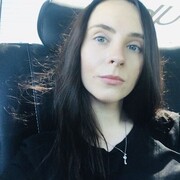 ���������� �����-���������, ���� ������� ����, 29 ���, ������������ ��� ������, ����� � ���������, c�������� ���������