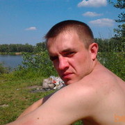  ,   Nik26, 37 ,   