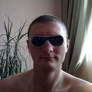 ���������� �����������, ���� ������� Albert, 47 ���, ������������ 