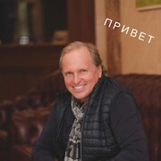 ���������� ������, ���� ������� ����������, 61 ���, ������������ ��� ������, ����� � ���������