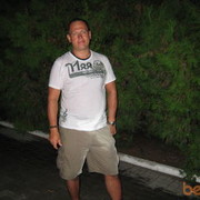  ,   Serg, 47 ,   ,   , c 