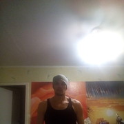 ���������� ������ ���, ���� ������� �����, 41 ���, ������������ ��� ������, ����� � ���������, c�������� ���������, ���������