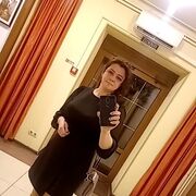 ���������� ��������, ���� ������� ��������, 42 ����, ������������ ��� ����� � ���������, c�������� ���������