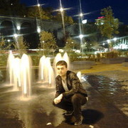 ���������� �������, ���� ������� Whith you, 32 ����, ������������ ��� ������, ����� � ���������, c�������� ���������