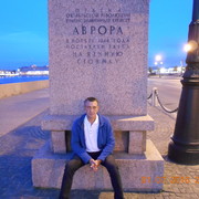  -,   , 54 ,   ,   , c 